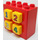 Duplo Sound Brick 2 x 4 x 3 with numbered yellow push buttons