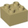 Duplo Tan Brick 2 x 2 with Green roof (3437 / 53159)