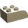 Duplo Zandbruin Steen 2 x 3 met Gebogen bovenkant (2302)