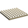 Duplo Tan Plate 8 x 8 (51262 / 74965)