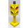 Duplo Traffic Light (41976)