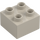 Duplo Very Light Gray Brick 2 x 2 (3437 / 89461)