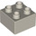 Duplo Very Light Gray Brick 2 x 2 (3437 / 89461)