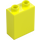 Duplo Vibrant Yellow Brick 1 x 2 x 2 (4066 / 76371)