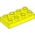 Duplo Vibrant Yellow Plate 2 x 4 (4538 / 40666)