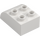 Duplo White Brick 2 x 3 with Curved Top (2302)