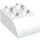 Duplo White Brick 2 x 3 with Curved Top (2302)