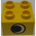 Duplo Yellow Brick 2 x 2 with Eye without White Spot Pattern, on One Side (3437)