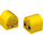 Duplo Geel Steen 2 x 2 x 2 met Gebogen bovenkant met Insect Gezicht Ogen Open Awake / gesloten Asleep (3664 / 25186)