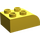 Duplo Yellow Brick 2 x 3 with Curved Top (2302)