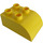 Duplo Yellow Brick 2 x 3 with Curved Top (2302)