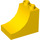 Duplo Yellow Brick 2 x 3 x 2 with Curved Ramp (2301)