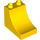 Duplo Yellow Brick 2 x 3 x 2 with Curved Ramp (2301)