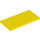 Duplo Yellow Plate 8 x 16 (6490 / 61310)