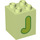 Duplo Gelblich-grün Backstein 2 x 2 x 2 mit Letter &quot;J&quot; Dekoration (31110 / 65926)