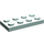 LEGO Aqua Platte 2 x 4 (3020)