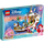 LEGO Ariel&#039;s Royal Celebration Boat 41153