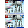LEGO AT-AT Walker 8129 Instructions