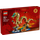 LEGO Auspicious Dragon 80112