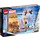 LEGO Avengers Calendrier de l&#039;Avent 2023 76267-1 Packaging