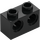 LEGO Black Brick 1 x 2 with 2 Holes (32000)