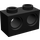 LEGO Black Brick 1 x 2 with 2 Holes (32000)