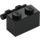 LEGO Black Brick 1 x 2 with Handle (30236)