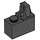 LEGO Noir Charnière Brique 1 x 2 avec 1 Finger (76385)