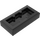 LEGO Schwarz Platte 1 x 2 mit 1 Stud (mit Nut und unterem Bolzenhalter) (15573)