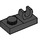 LEGO Noir assiette 1 x 2 avec Haut Agrafe sans écart (44861)