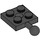 LEGO Schwarz Platte 2 x 2 mit Kugelgelenk und Loch in Platte (3768 / 15456)