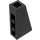 LEGO Noir Pente 1 x 2 x 3 (75°) Inversé (2449)