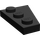 LEGO Zwart Wig Plaat 2 x 3 Vleugel Links (43723)