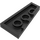 LEGO Schwarz Keil Platte 2 x 4 Flügel Links (41770)