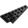 레고 검은색 쐐기 그릇 4 x 8 날개 오른쪽 밑면 스터드 노치 포함 (3934 / 45175)