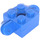 LEGO Blue Arm Brick 2 x 2 Arm Holder with Hole and 2 Arms