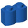 LEGO Bleu Brique 1 x 2 Log (30136)
