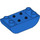 LEGO Blue Duplo Brick 2 x 4 with Curved Bottom (98224)