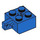 LEGO Blue Hinge Brick 2 x 2 Locking with 1 Finger Vertical (no Axle Hole) (30389)