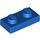 LEGO Blau Platte 1 x 2 (3023 / 28653)