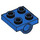 LEGO Blue Plate 2 x 2 with Hole without Underneath Cross Support (2444)