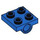 LEGO Blau Platte 2 x 2 mit Löcher (2817)