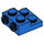 LEGO Blauw Plaat 2 x 2 x 0.7 met 2 Noppen aan Kant (4304 / 99206)