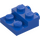 LEGO Blue Plate 2 x 2 x 0.7 with 2 Studs on Side (4304 / 99206)