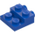 LEGO Blue Plate 2 x 2 x 0.7 with 2 Studs on Side (4304 / 99206)