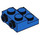 LEGO Bleu assiette 2 x 2 x 0.7 avec 2 Goujons sur Côté (4304 / 99206)