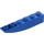 LEGO Blue Slope 1 x 6 Curved Inverted (41763 / 42023)