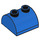 LEGO Blue Slope 2 x 2 Curved with 2 Studs on Top (30165)