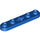 LEGO Blue Technic Rotor 2 Blade with 4 Studs (32124 / 50029)