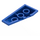 LEGO Blauw Wig 2 x 4 Drievoudig Rechts (43711)